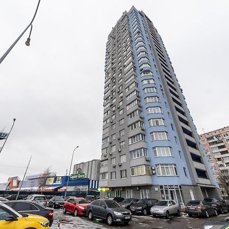 Apartments Near Poznyaki Station Киев Экстерьер фото