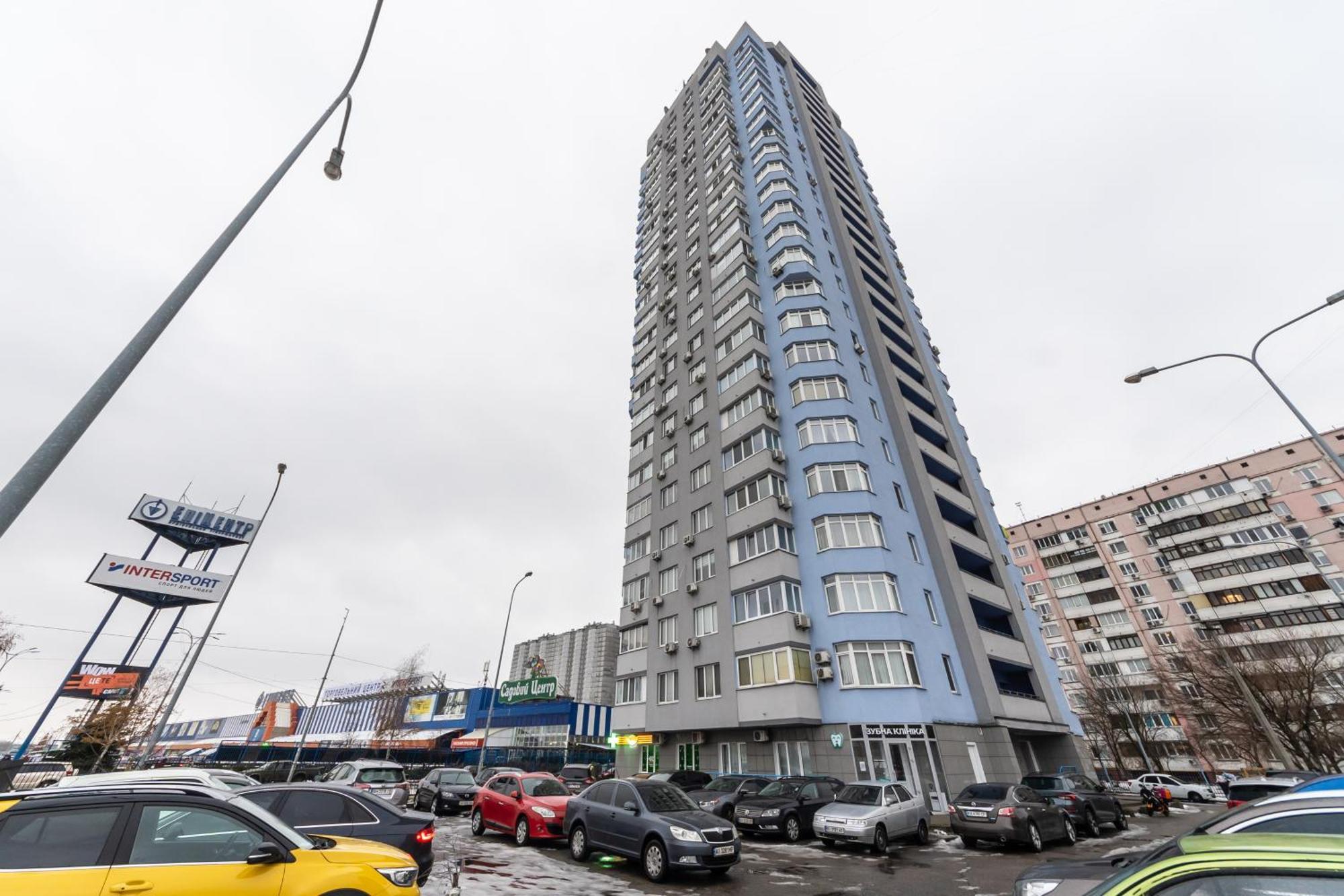 Apartments Near Poznyaki Station Киев Экстерьер фото