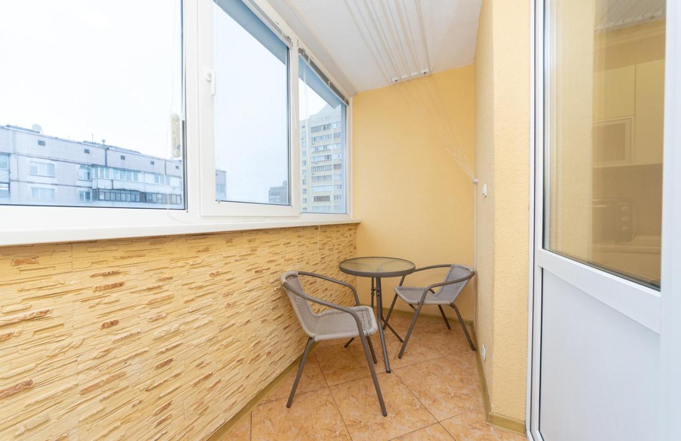 Apartments Near Poznyaki Station Киев Экстерьер фото